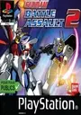 Gundam Battle Assault 2 [SLUS-01418] ROM