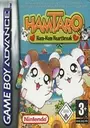 Hamtaro - Ham-Ham Heartbreak ROM