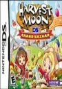 Harvest Moon - Grand Bazaar (EU) ROM