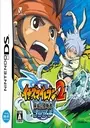 Inazuma Eleven 2 - Blizzard (EU) ROM