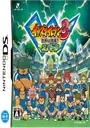 Inazuma Eleven 3 - Sekai Heno Chousen! The Ogre ROM