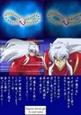 Inuyasha Naraku No Wana Mayoi No Mori No Shoutaijou (Polla) (J) ROM