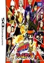 Katekyoo Hitman Reborn! DS Flame Rumble Mukuro Kyoushuu (J)(6rz) ROM