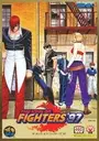 King of Fighters 1997 ROM