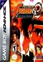 King Of Fighters EX2, The - Howling Blood ROM