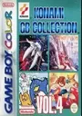 Konami GB Collection Vol.4 (E) ROM