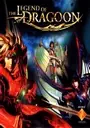 Legend of Dragoon CD3 ROM