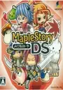 MapleStory DS (J) ROM