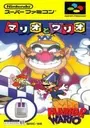 Mario And Wario (J) ROM