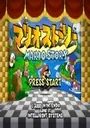 Mario Story ROM