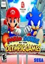 Mario wa Sonic Beijing Ollimpik (K)(AC8) ROM