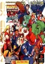 MARVEL SUPER HEROES VS. STREET FIGHTER (USA) (CLONE) ROM