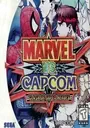 Marvel Vs. Capcom Clash Of Super Heroes (J) ROM