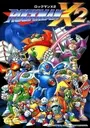 Mega Man X 2 (NG-Dump Known) (E) ROM