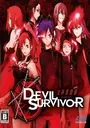 Megami Ibunroku - Devil Survivor (J) ROM