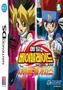 Metal Fight Beyblade - Bakutan! Cyber Pegasis (JP) ROM