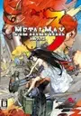 Metal Max 3 (J) ROM