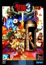 Metal Slug 3 ROM