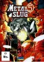 Metal Slug 5 (NGH-2680) ROM