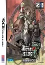 Metal Slug 7 (KS)(CoolPoint) ROM