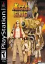 Metal Slug X ROM