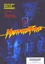 Metamorphic Force (ver EAA) ROM