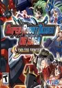 Mugen no Frontier - Super Robot Taisen OG Saga (J)(Independent) ROM