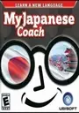 My Japanese Coach - Learn a New Language (U)(XenoPhobia) ROM