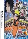 Naruto Shippuden - Dairansen! Kage Bunsen Emaki (6rz) (J) ROM