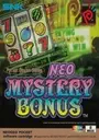 Neo Mystery Bonus ROM