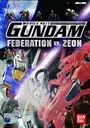 Mobile Suit Gundam Federation vs Zeon DX ROM