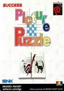 Oekaki Puzzle ROM