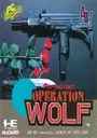 Operation Wolf (J) ROM