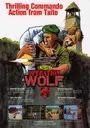 Operation Wolf (World, set 1) ROM