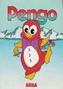 Pengo ROM