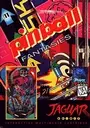 Pinball Fantasies ROM