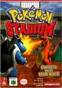 Pokémon Stadium (EU) ROM