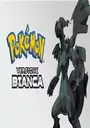 Pokemon - Versione Bianca ROM