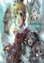 Radiant Historia (J) ROM