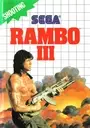 Rambo III ROM