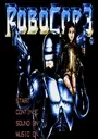 Robocop 3 ROM