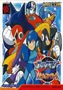 Rockman Battle & Fighters ROM