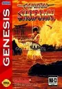 Samurai Shodown ROM