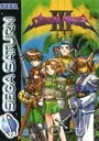 Shining Force III - Scenario 1 ROM