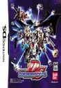 SD Gundam G Generation - Cross Drive (J) ROM