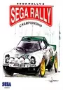 Sega Rally Championship (E) ROM