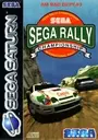 Sega Rally Championship (E) ROM