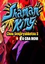 Shaman King Chou Senjiryokketsu 3 (Eurasia) (J) ROM