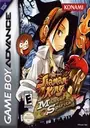 Shaman King - Master Of Spirits 2 (EU) ROM