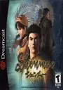 Shenmue - Disc #3 ROM